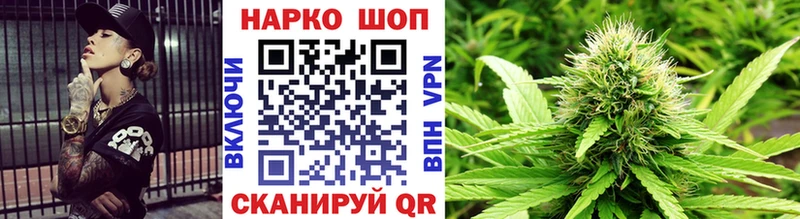 Цена Калачинск Гашиш  Alpha-PVP  ЭКСТАЗИ  МЕТАДОН  Меф  АМФЕТАМИН 
