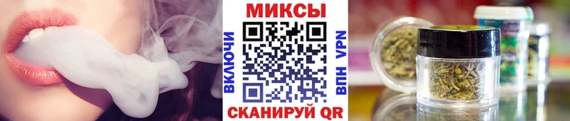 БУТИРАТ бутик  где продают наркотики  omg как зайти  Калачинск 