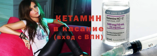 бошки Абдулино