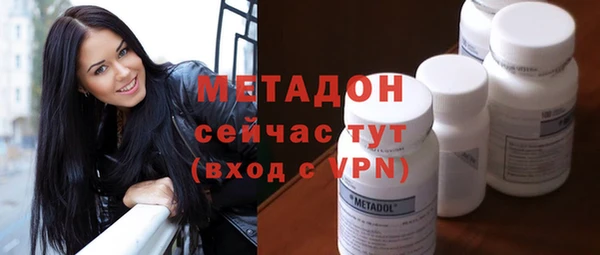 ALPHA-PVP Алзамай