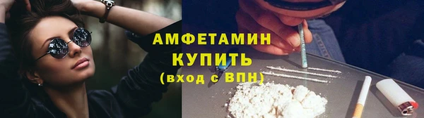 экстази Пестово