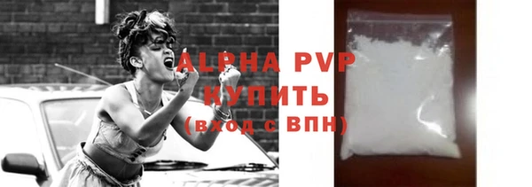 твердый Алексеевка