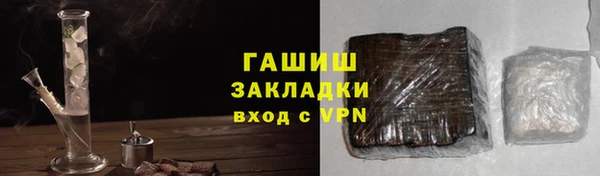 ALPHA-PVP Алзамай