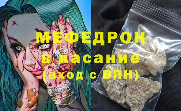 бутик Переславль-Залесский