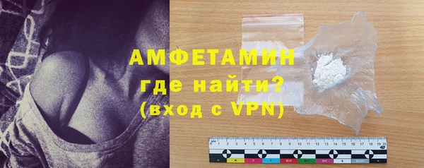 бутик Переславль-Залесский