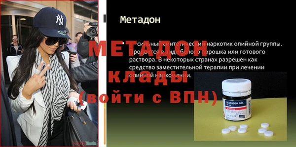соль курить ск Алексин