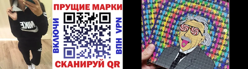 гидра ONION  Калачинск  Марки 25I-NBOMe 1,5мг 